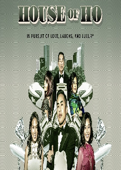 The House of Ho