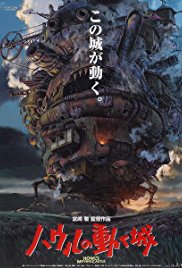 Il Castello Errante di Howl (2004)