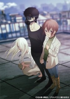 Devils Line (2018)