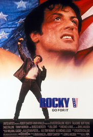 Rocky 5 (1990)