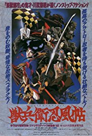 Ninja Scroll (1993)