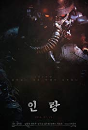 Illang: Uomini e lupi (2018)