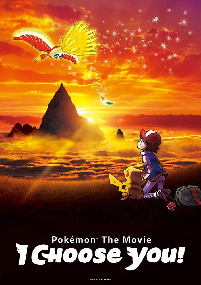 Il film Pokémon: Scelgo te! in Streaming