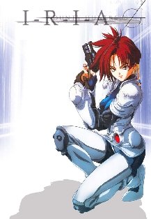 Iria: Zeiram the Animation (1993) Streaming
