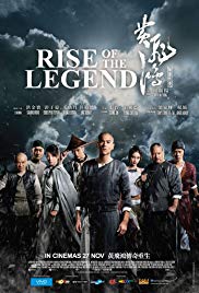Rise of the Legend: La nascita della leggenda (2014)