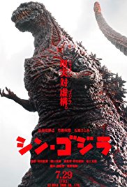 Shin Godzilla (2016)