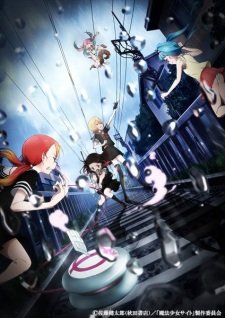 Mahou Shoujo Site (2018)