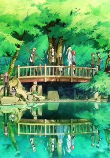 Tada-kun wa Koi wo Shinai (2018)