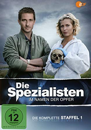 Gli Specialisti (2016-)