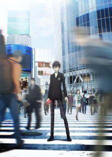 Persona 5 the Animation (2018)